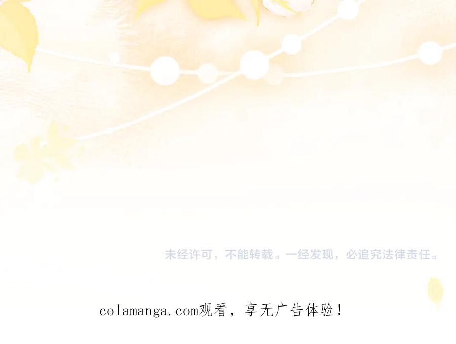 第256页