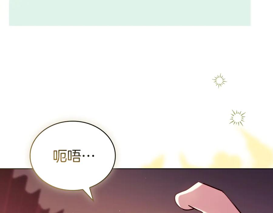 第194页