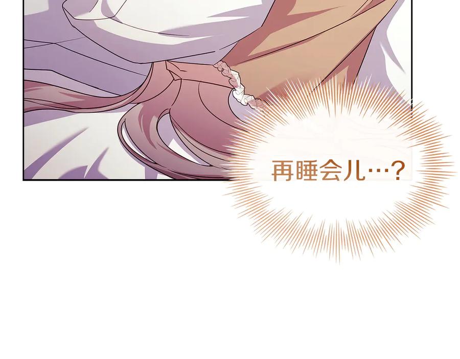 第199页