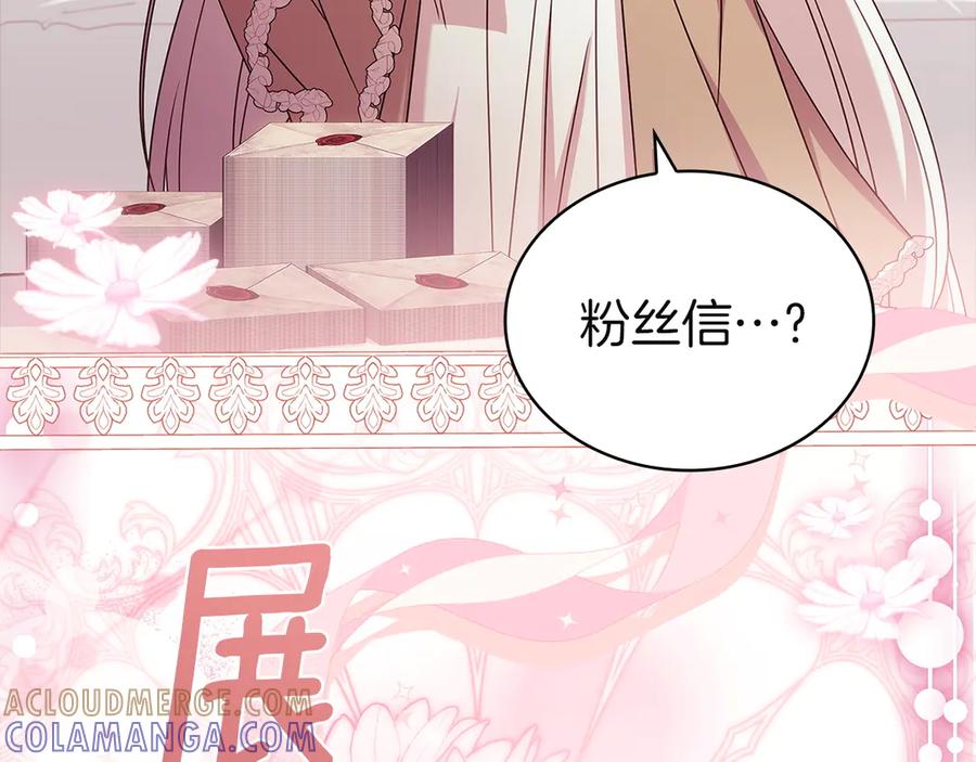 第205页