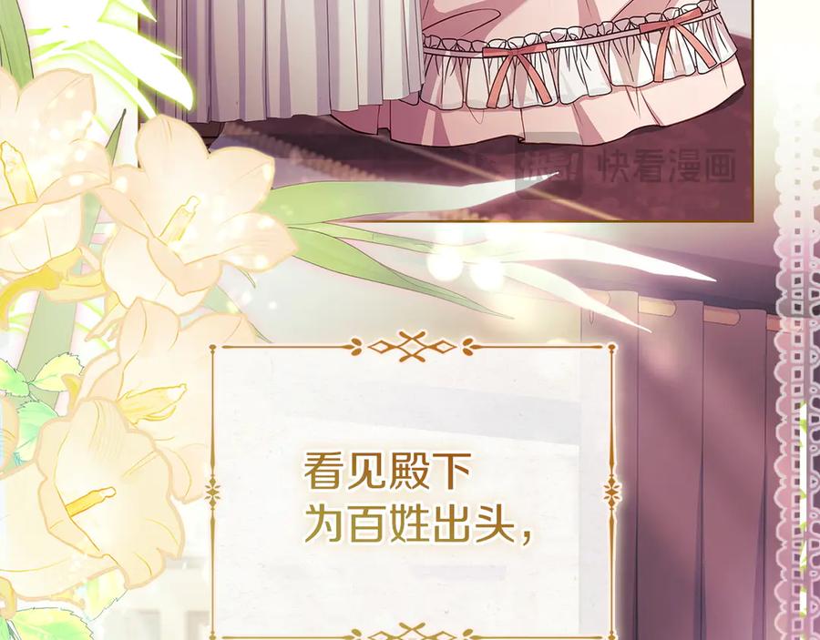 第212页