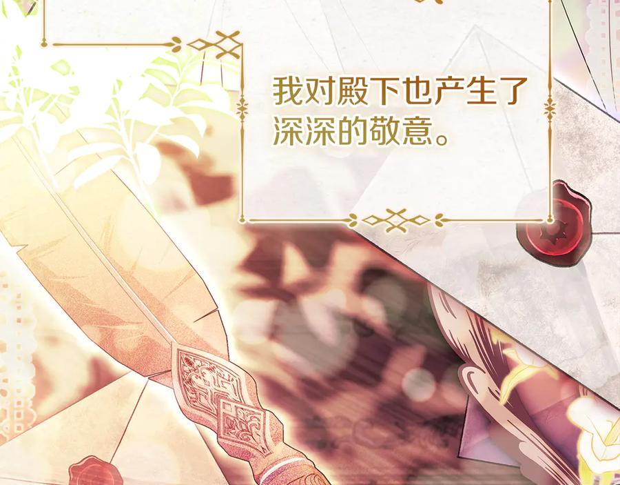 第215页