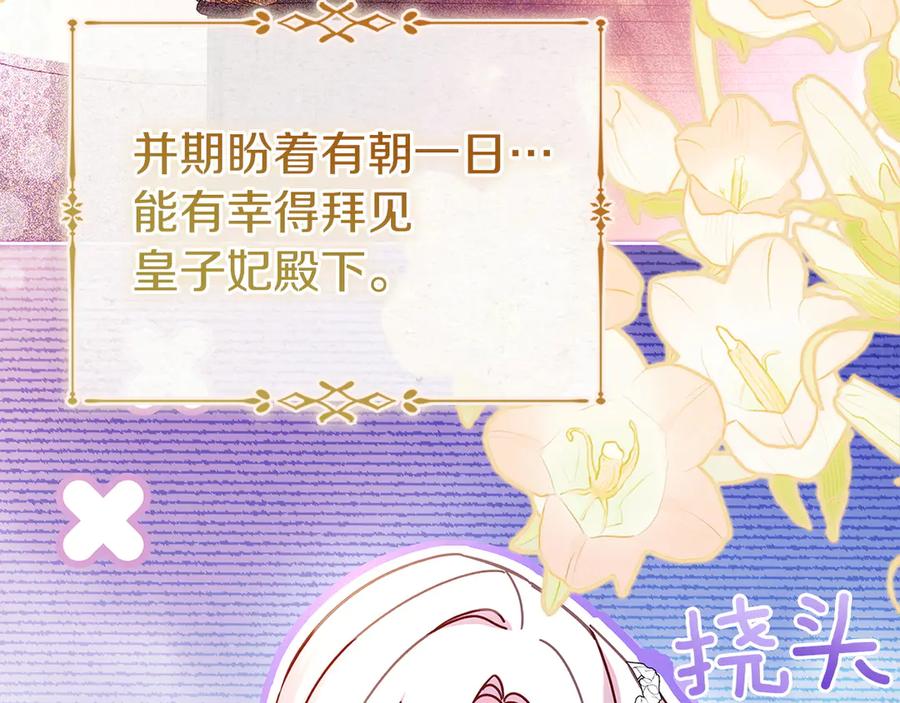 第218页