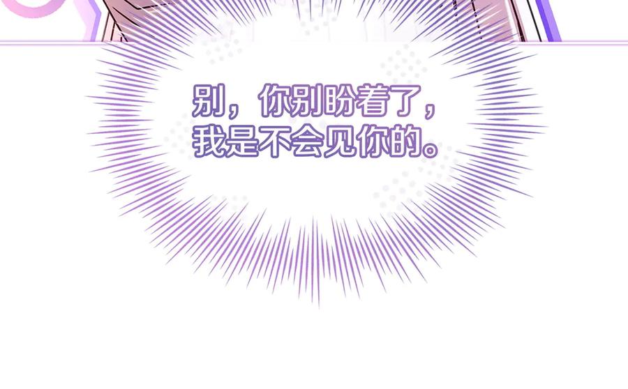 第220页
