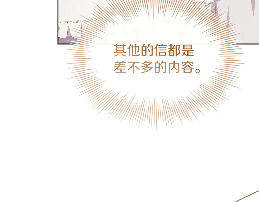 第223页