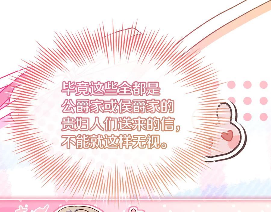 第224页