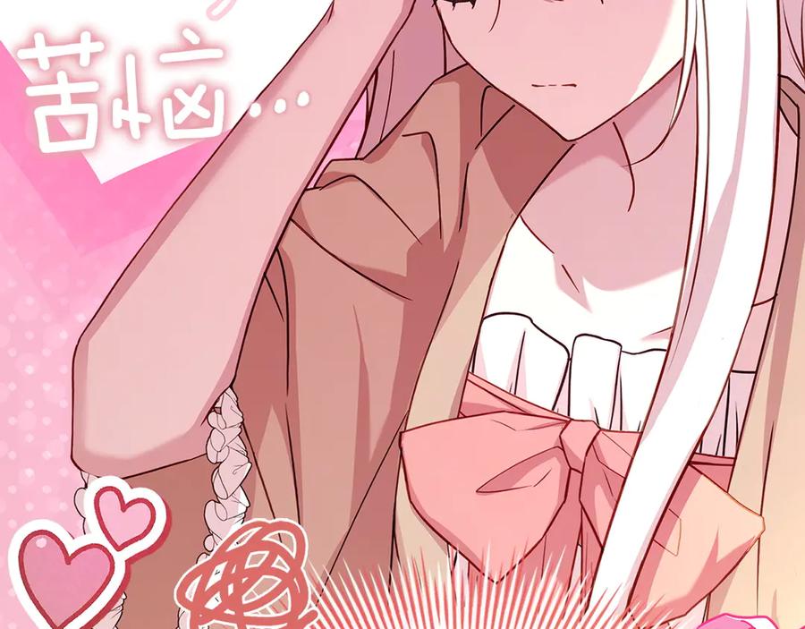 第226页