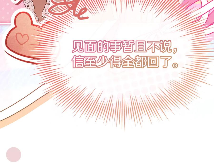 第227页