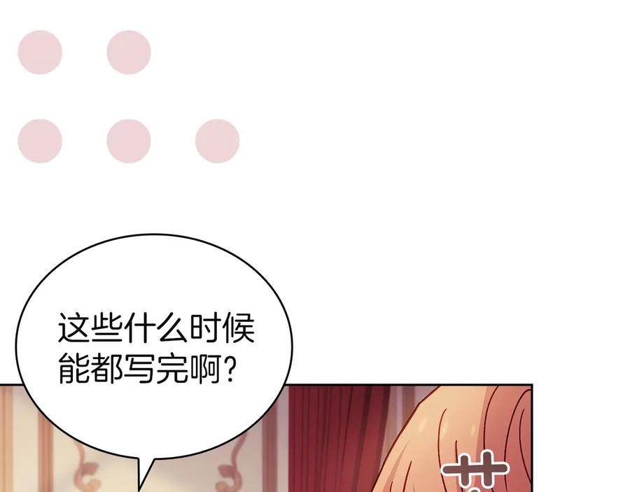 第228页