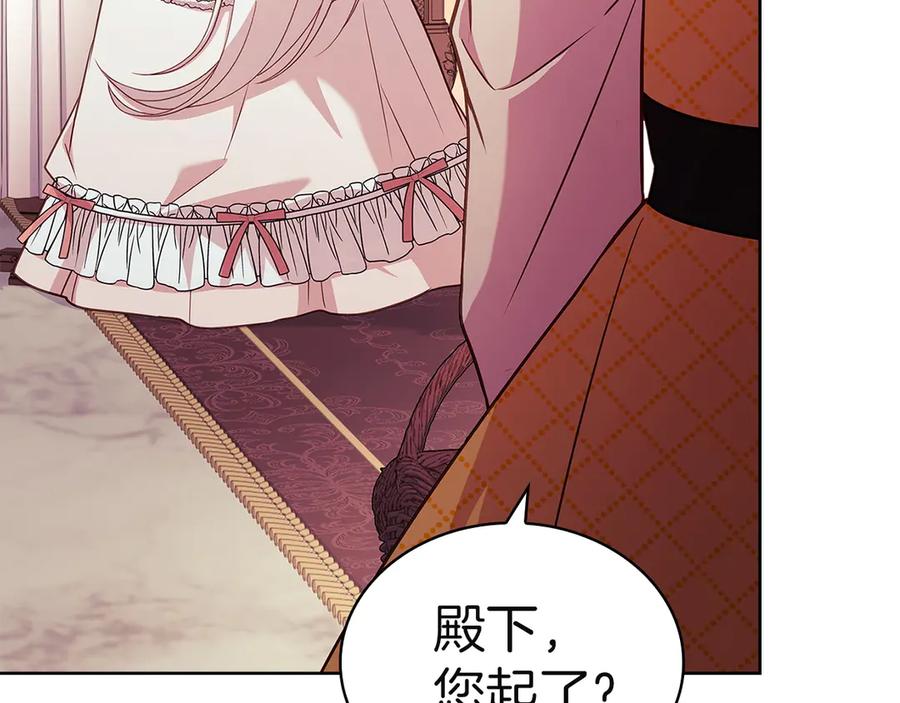 第230页