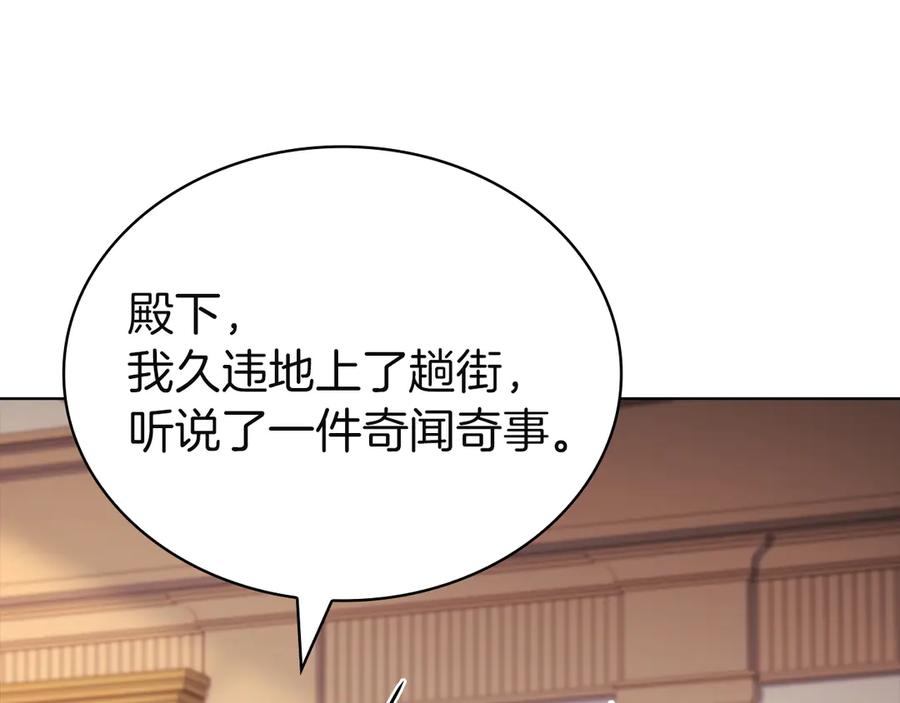 第232页