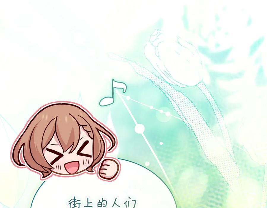 第235页