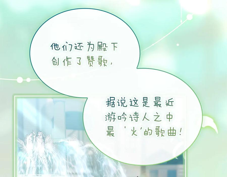 第239页