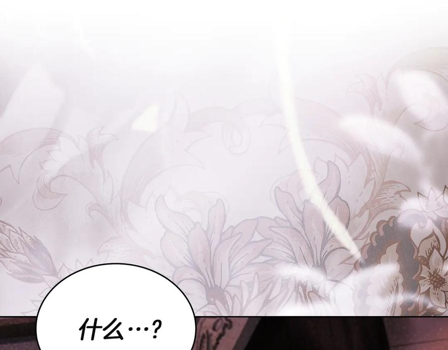 第242页