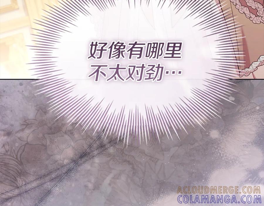 第245页