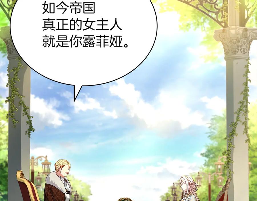 第202页