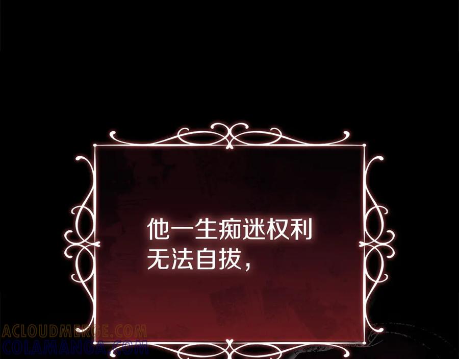 第209页