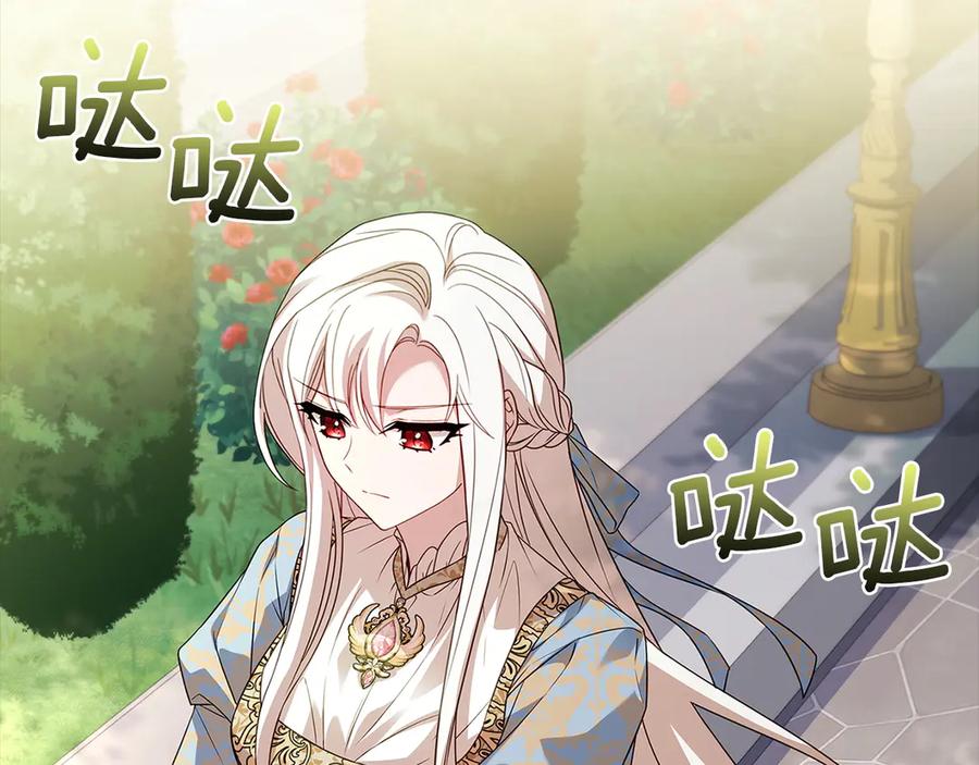 第214页