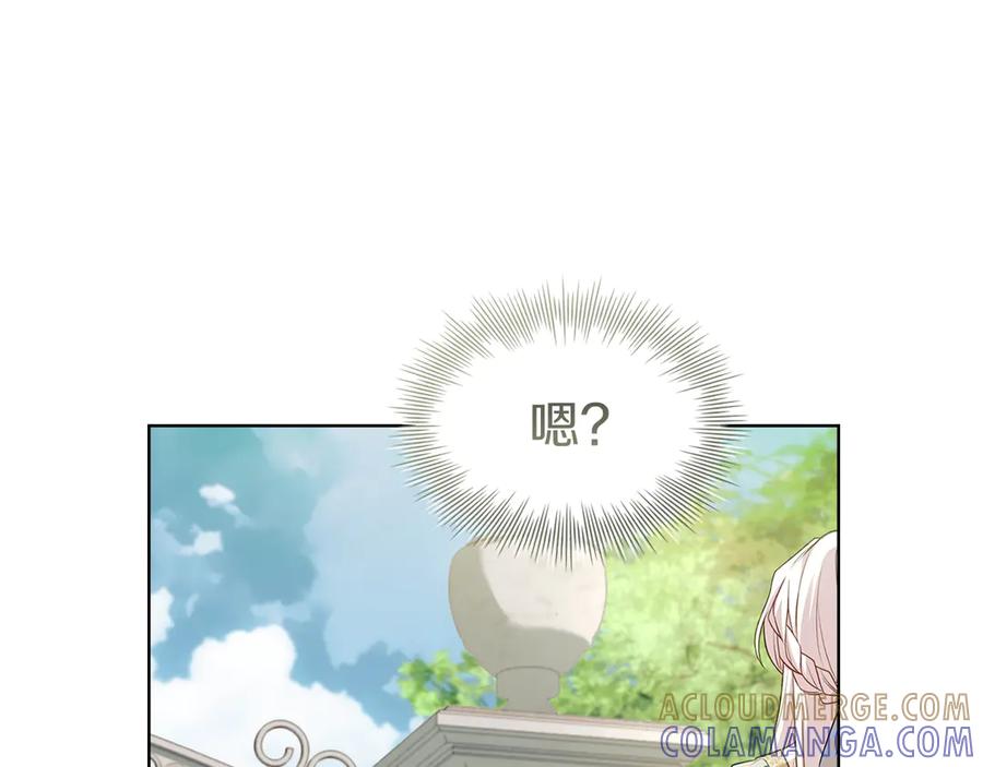 第217页