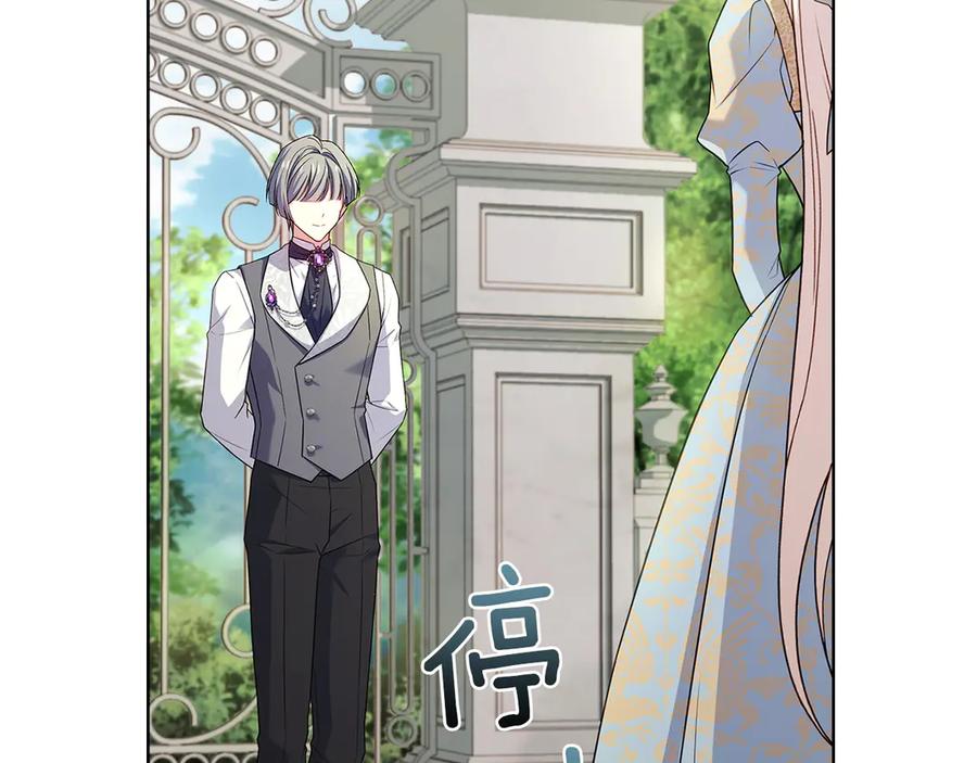第218页