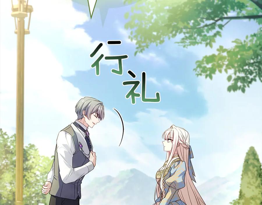 第222页