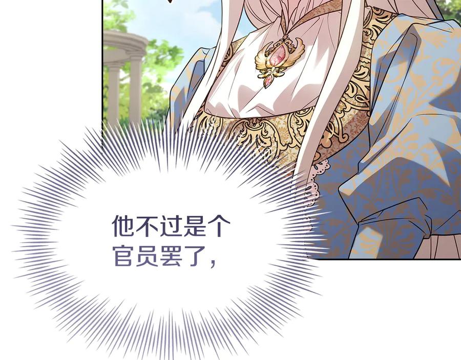 第226页