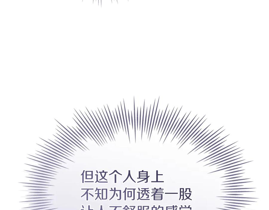 第227页