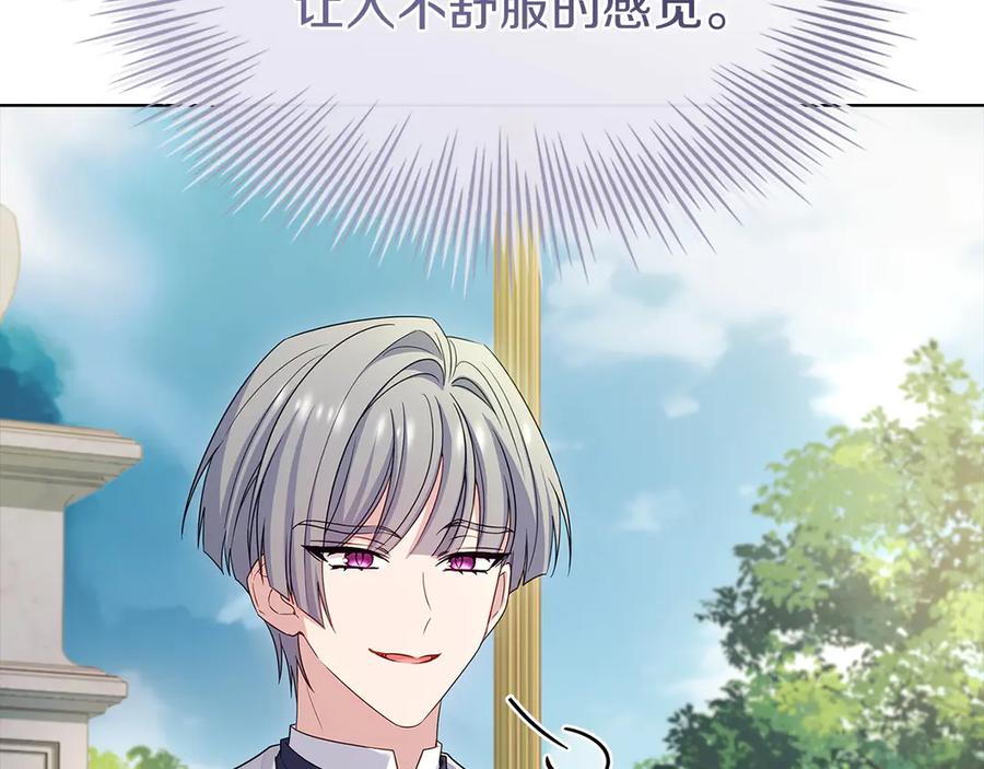 第228页
