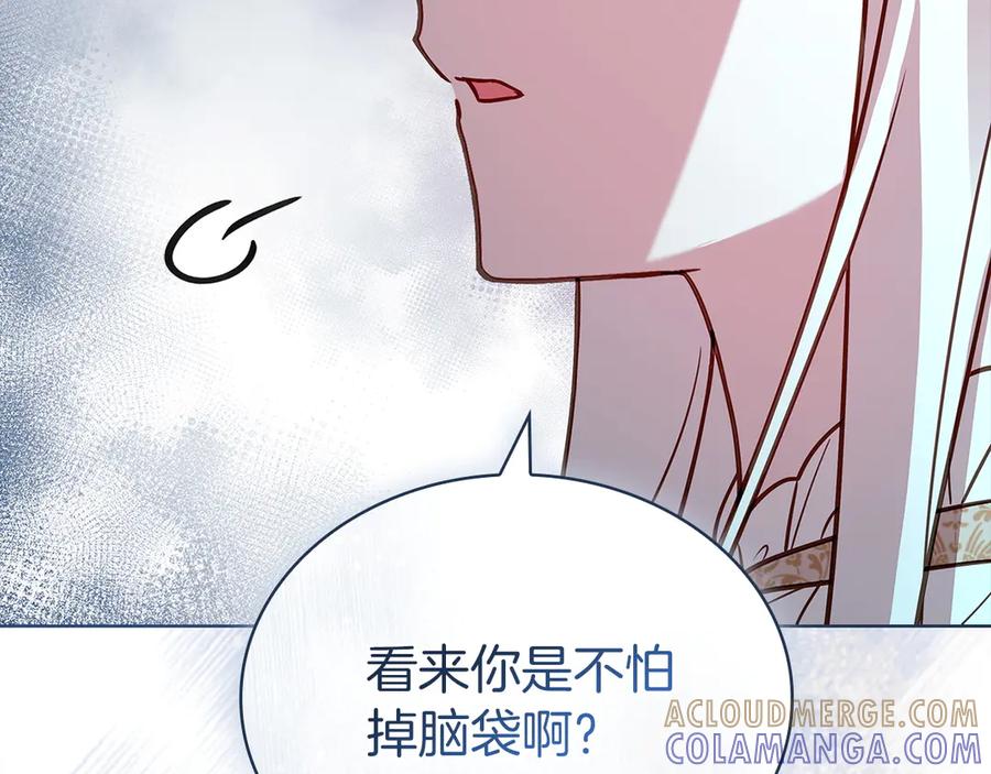 第233页