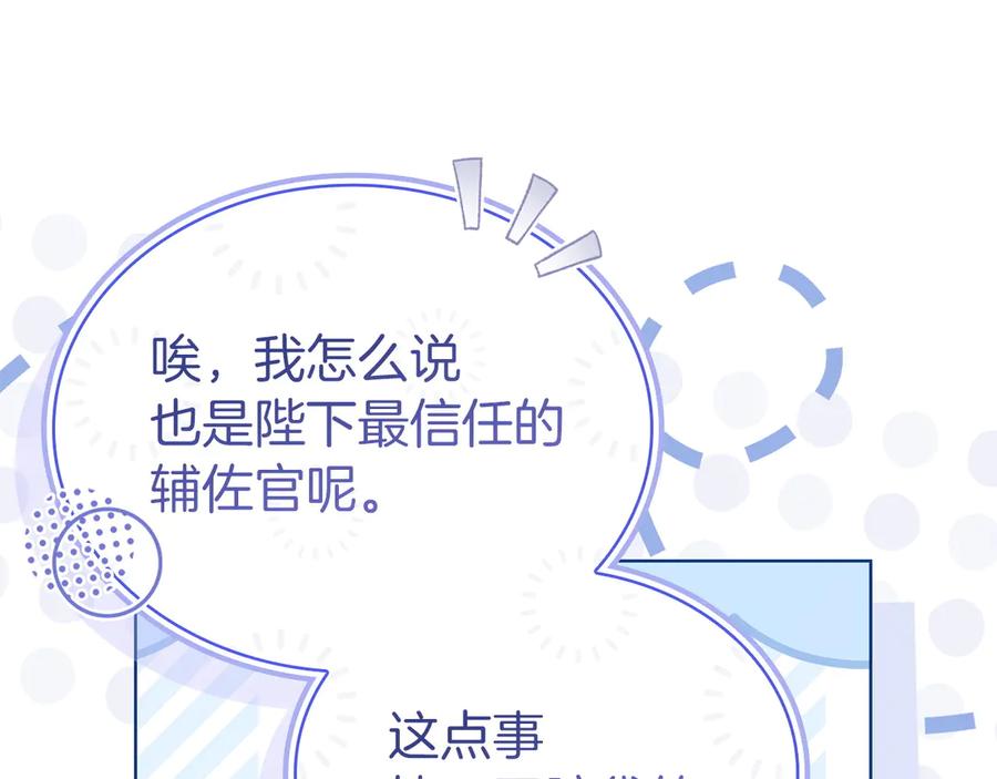 第235页