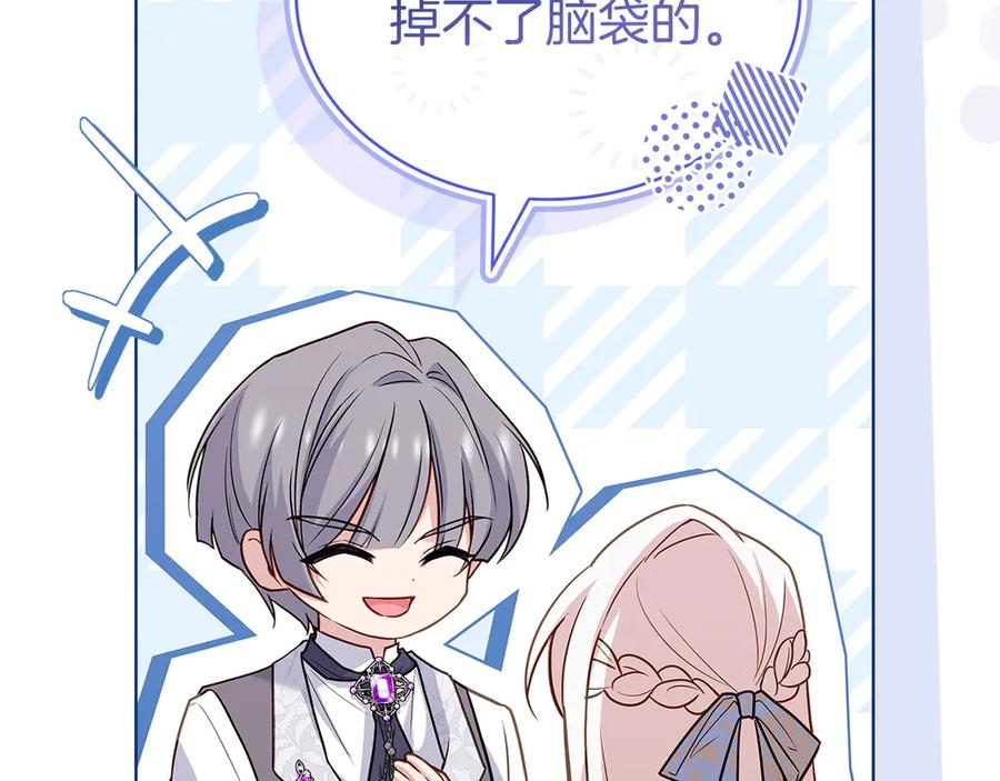 第236页