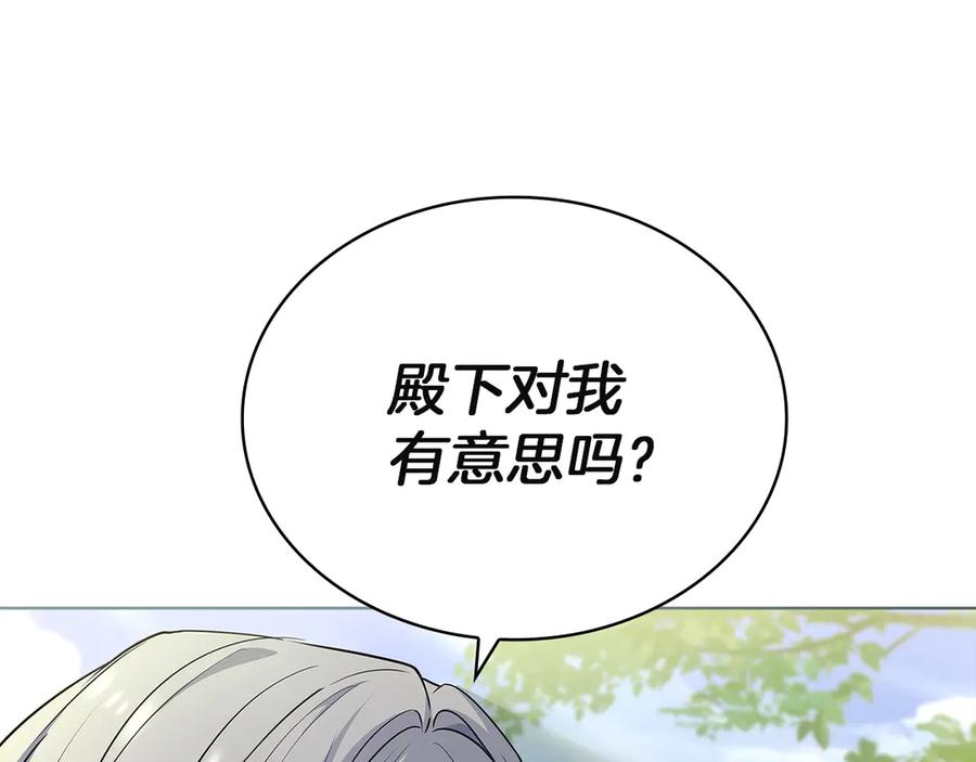 第242页