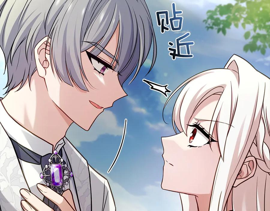 第243页