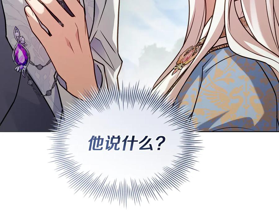 第244页