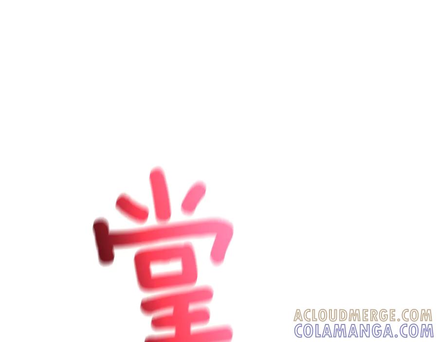 第245页