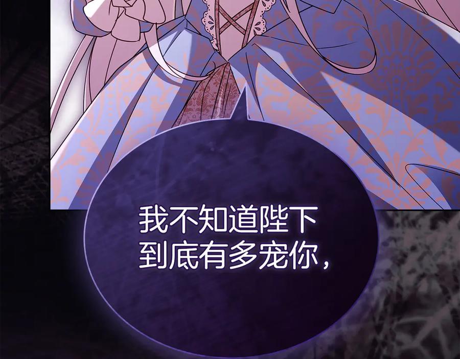 第252页