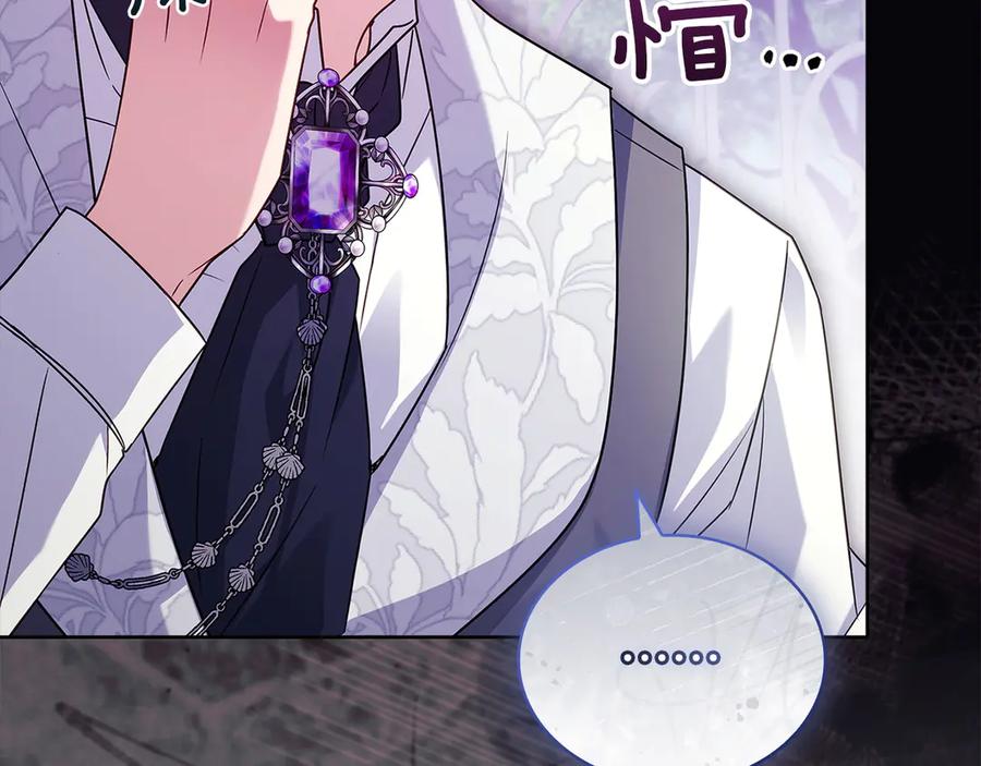 第256页
