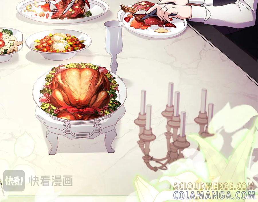 第205页
