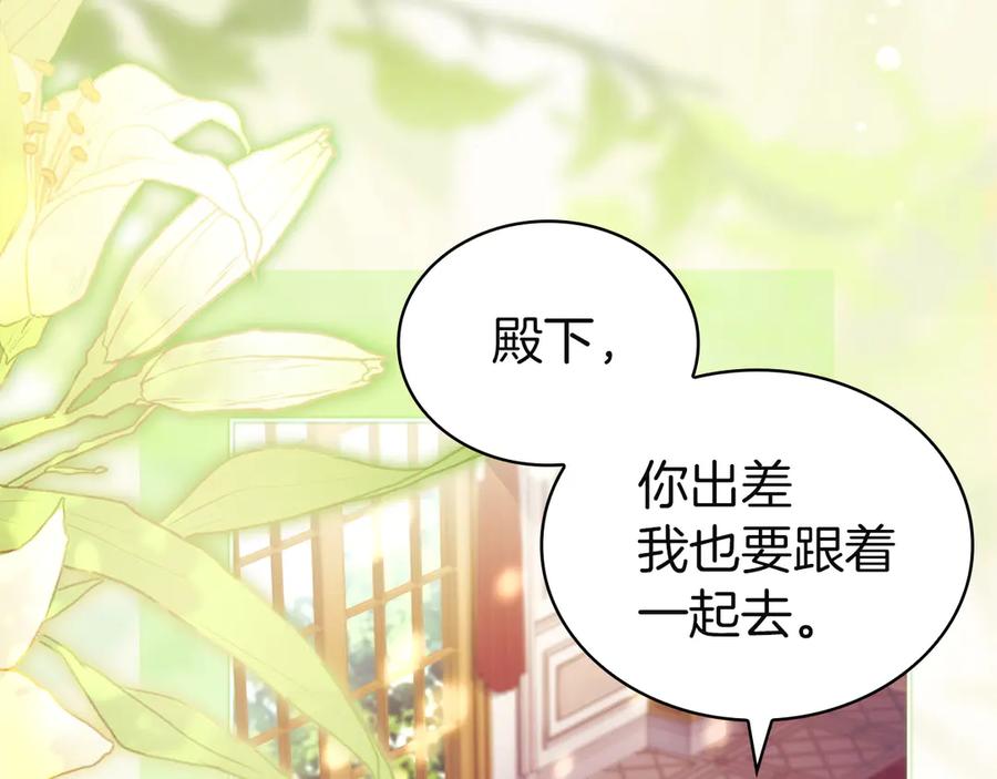 第208页