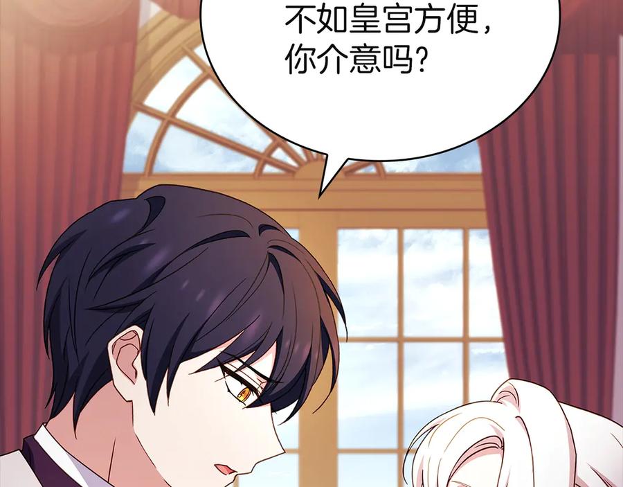 第212页