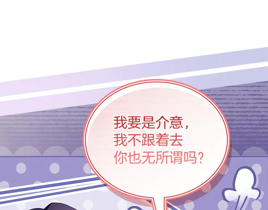第215页