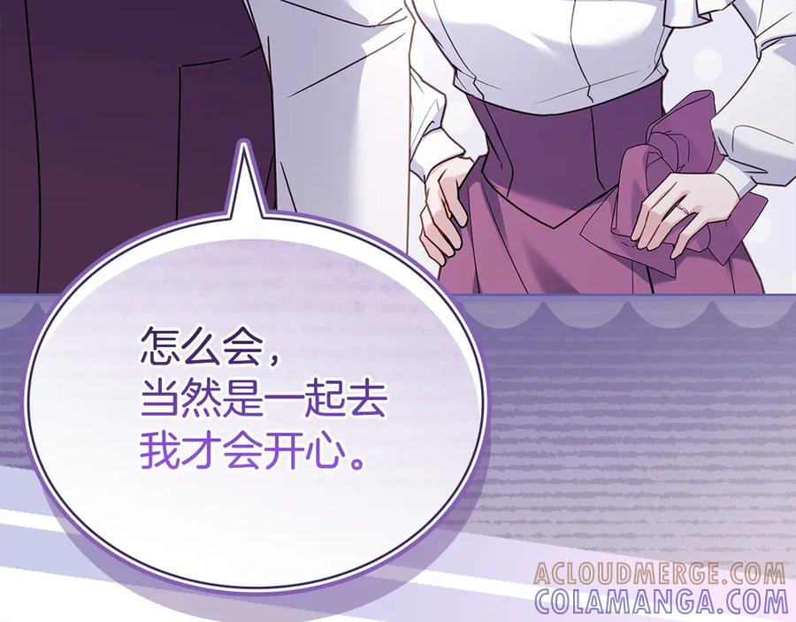 第217页