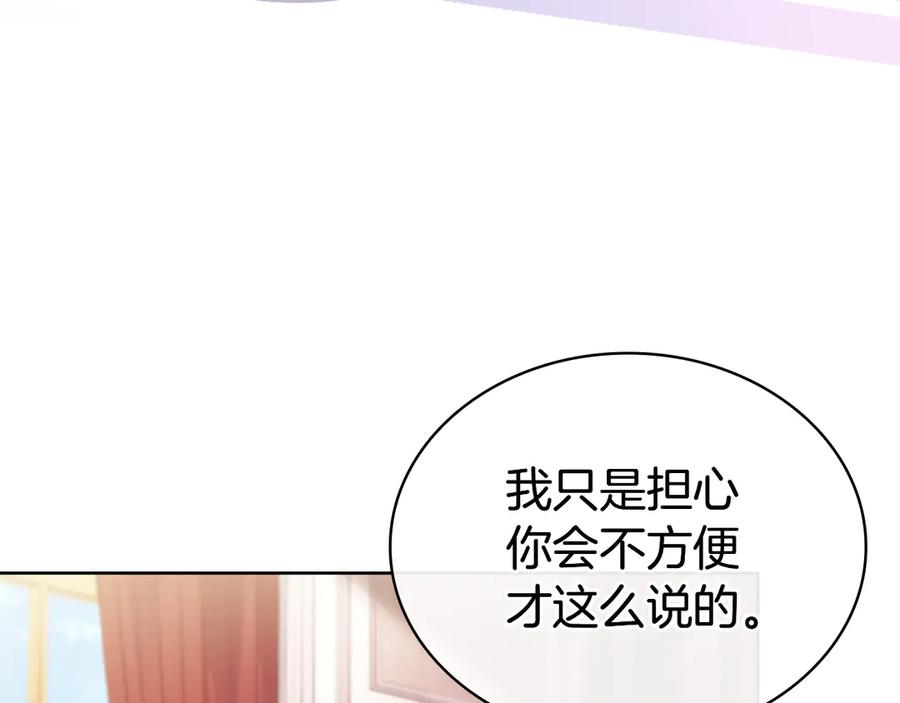 第218页