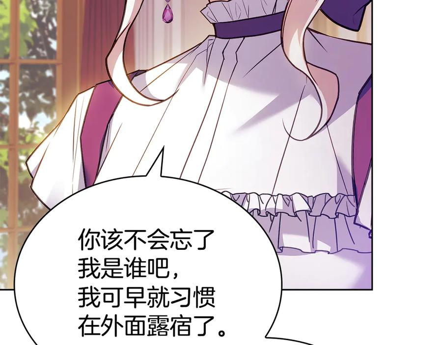 第220页