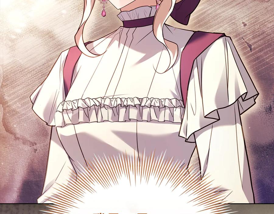 第226页