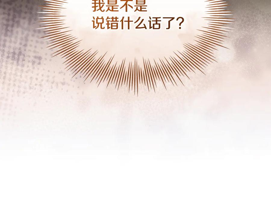 第227页