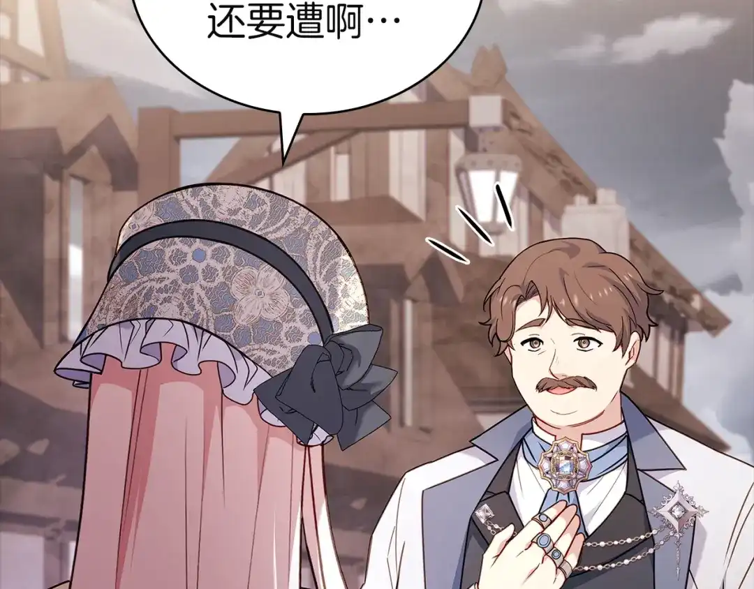 第185页