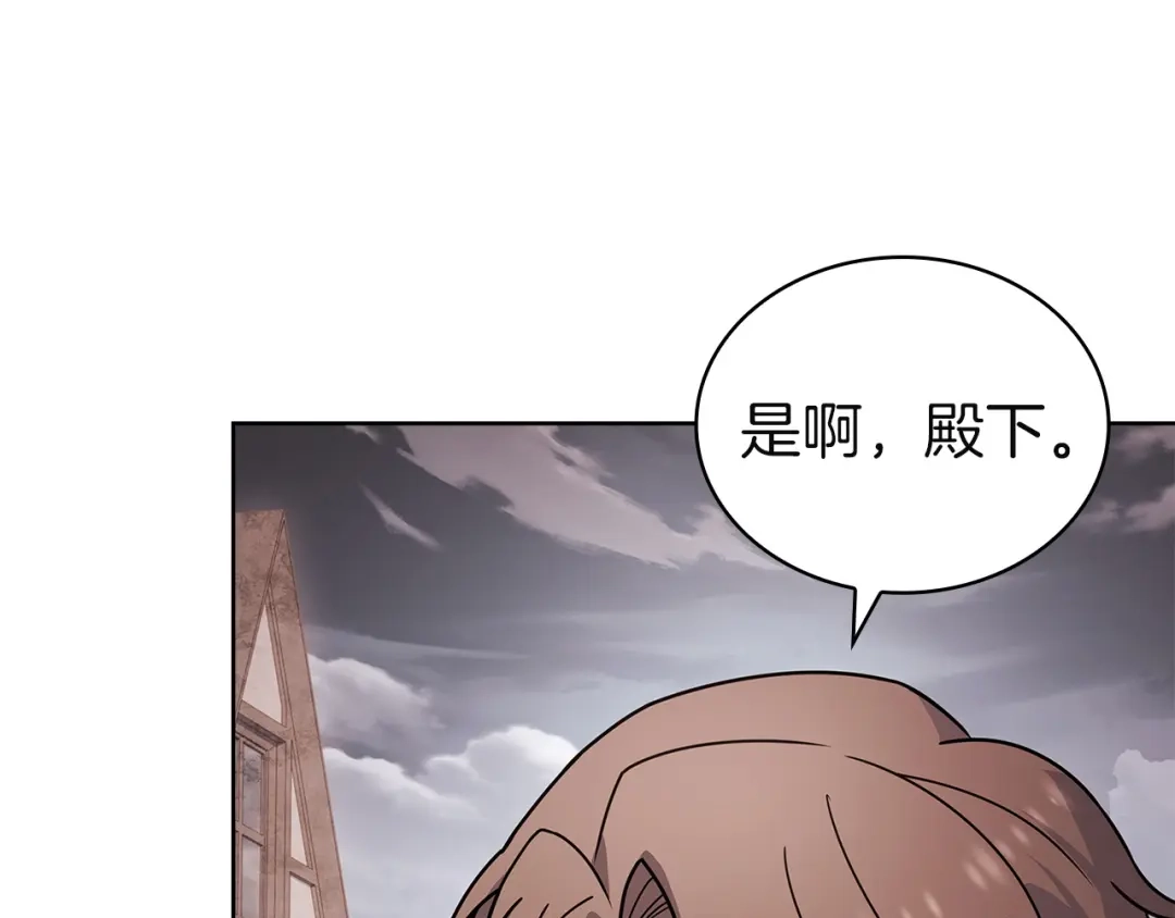 第188页