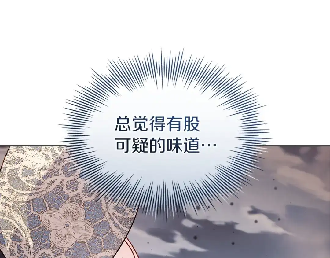 第199页