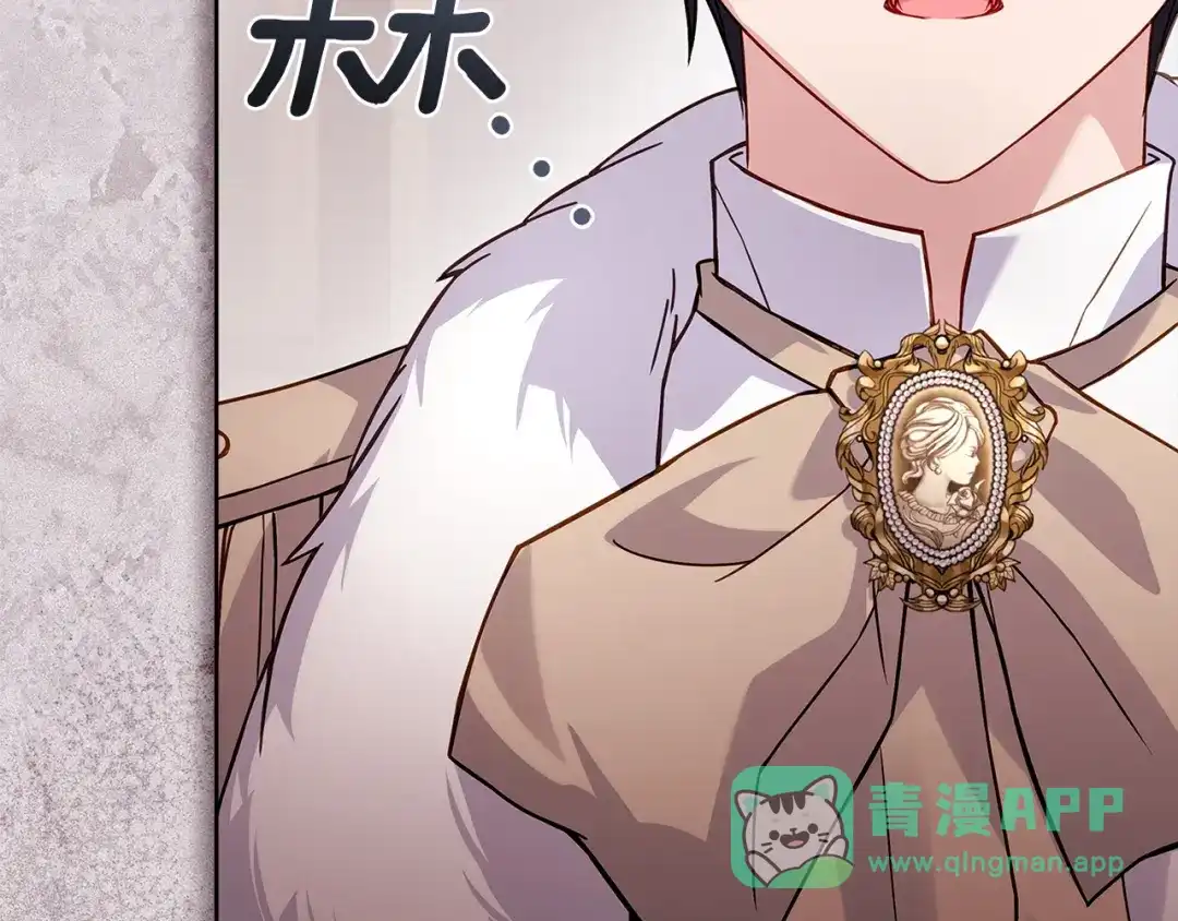 第211页
